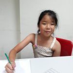Child 13