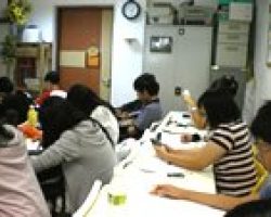 group tuition classes